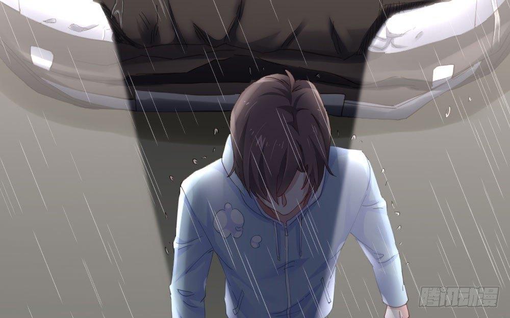 快從我身上下去！ - 第67話-回憶拼綴(2/4) - 1