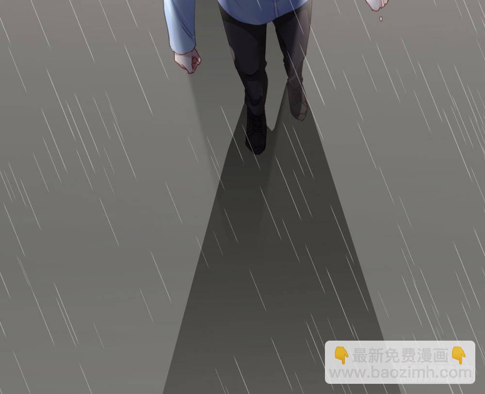 快從我身上下去！ - 第67話-回憶拼綴(2/4) - 2