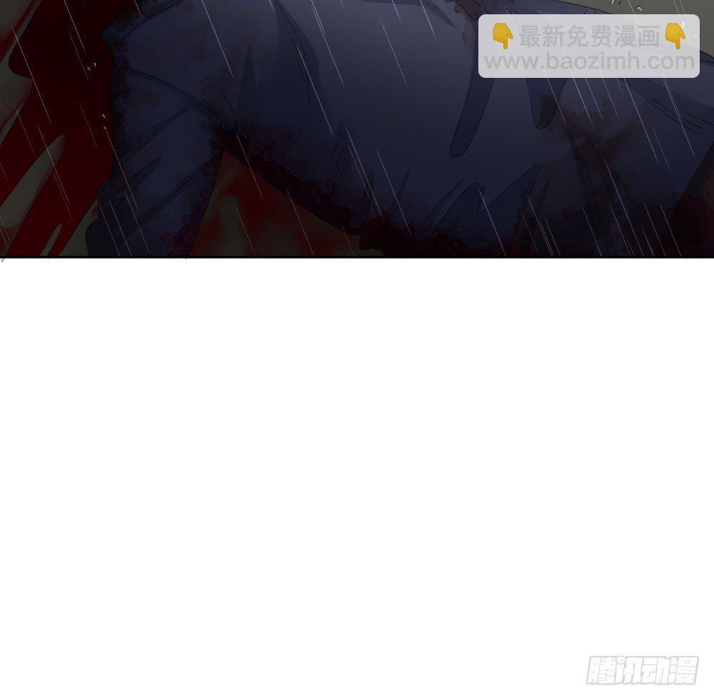 快從我身上下去！ - 第67話-回憶拼綴(2/4) - 4