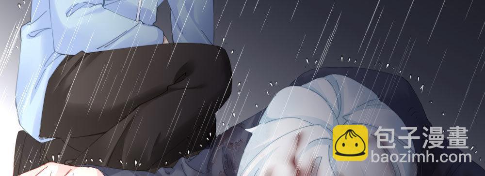 快從我身上下去！ - 第67話-回憶拼綴(2/4) - 7