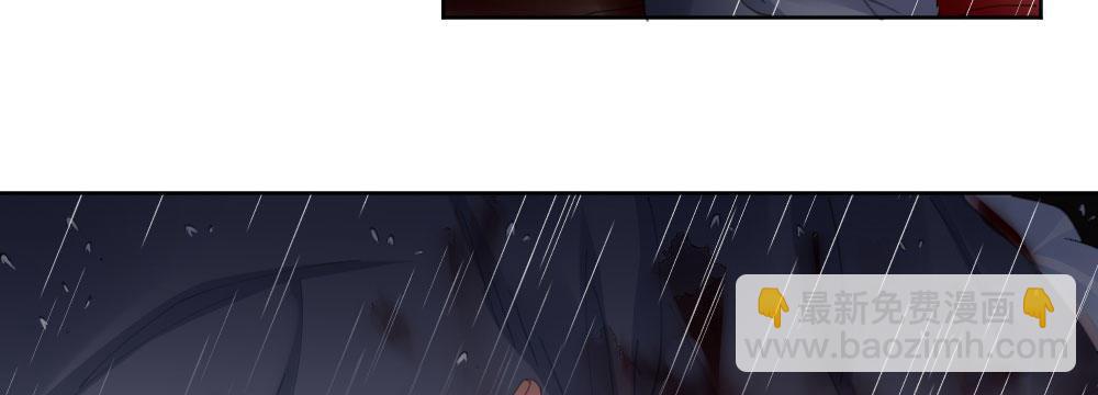 快從我身上下去！ - 第67話-回憶拼綴(2/4) - 6