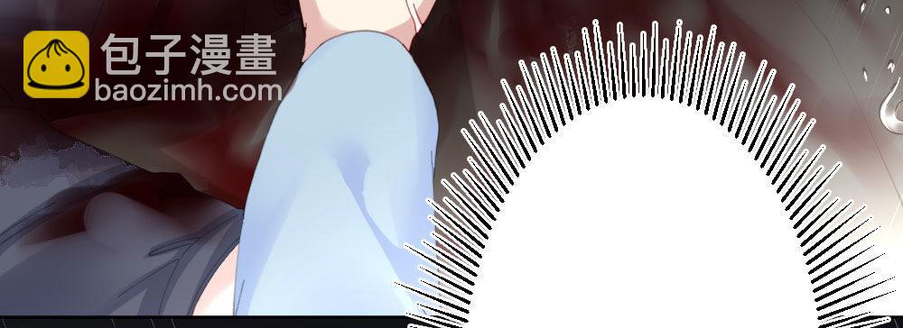 快從我身上下去！ - 第67話-回憶拼綴(2/4) - 8