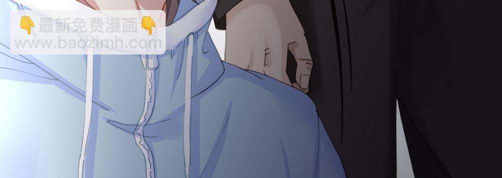 快從我身上下去！ - 第67話-回憶拼綴(2/4) - 8