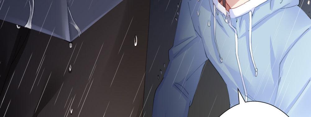 快從我身上下去！ - 第67話-回憶拼綴(2/4) - 8