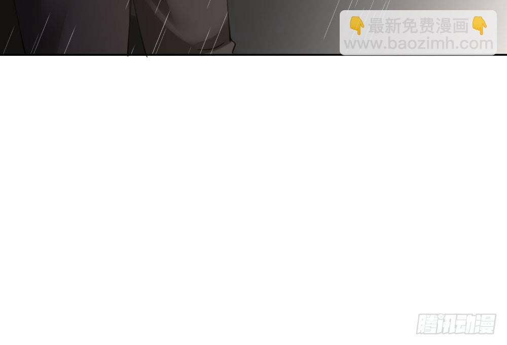 快從我身上下去！ - 第67話-回憶拼綴(2/4) - 3