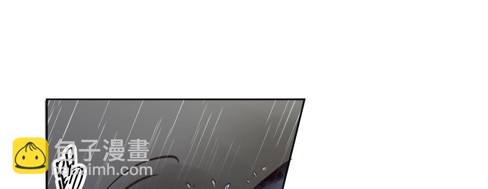 快從我身上下去！ - 第67話-回憶拼綴(2/4) - 4