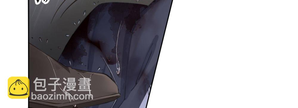 快從我身上下去！ - 第67話-回憶拼綴(2/4) - 5