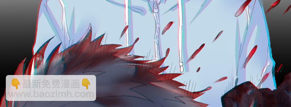 快從我身上下去！ - 第67話-回憶拼綴(2/4) - 3