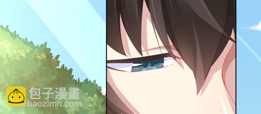 快從我身上下去！ - 第69話-視線之外(1/4) - 2