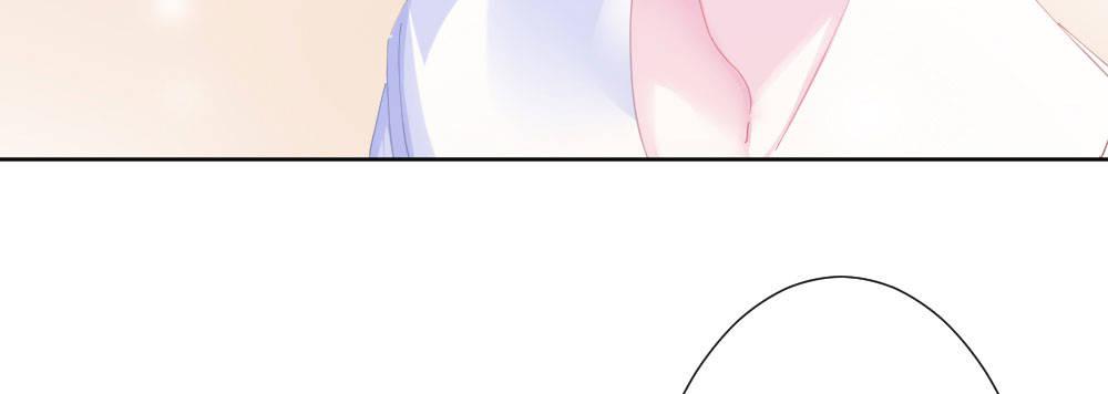 快從我身上下去！ - 第69話-視線之外(3/4) - 6