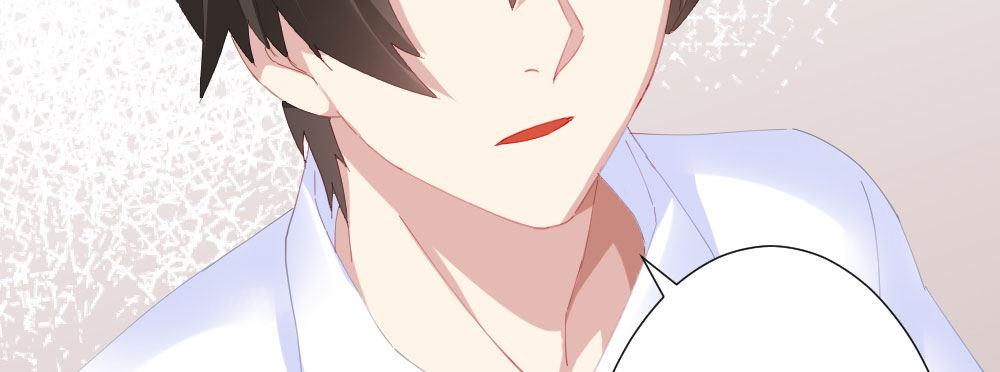 快從我身上下去！ - 第69話-視線之外(3/4) - 5