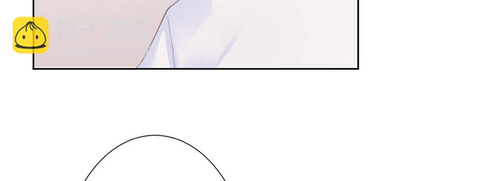 快從我身上下去！ - 第69話-視線之外(3/4) - 4