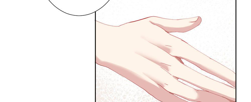 快從我身上下去！ - 第69話-視線之外(3/4) - 6