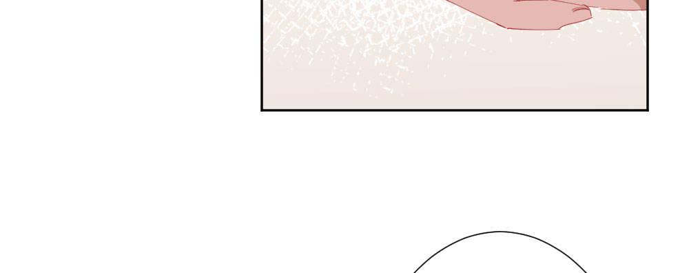 快從我身上下去！ - 第69話-視線之外(3/4) - 7