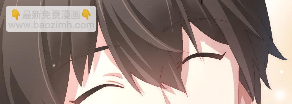 快從我身上下去！ - 第69話-視線之外(3/4) - 2