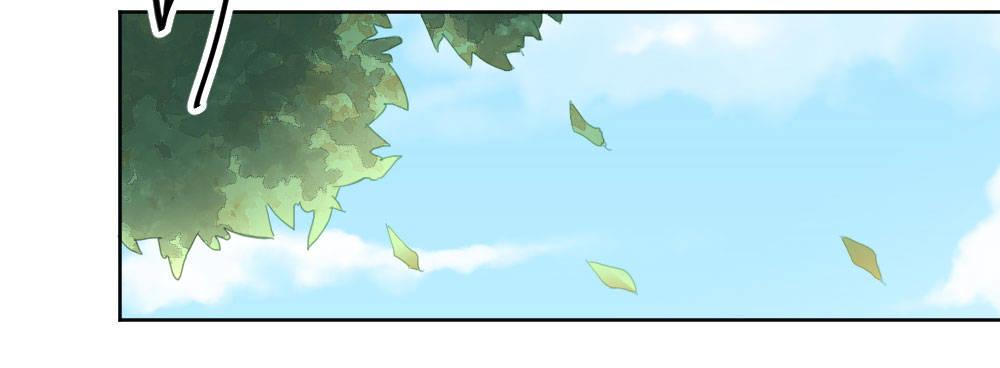 快從我身上下去！ - 第69話-視線之外(3/4) - 7