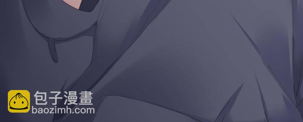 快從我身上下去！ - 第69話-視線之外(4/4) - 2