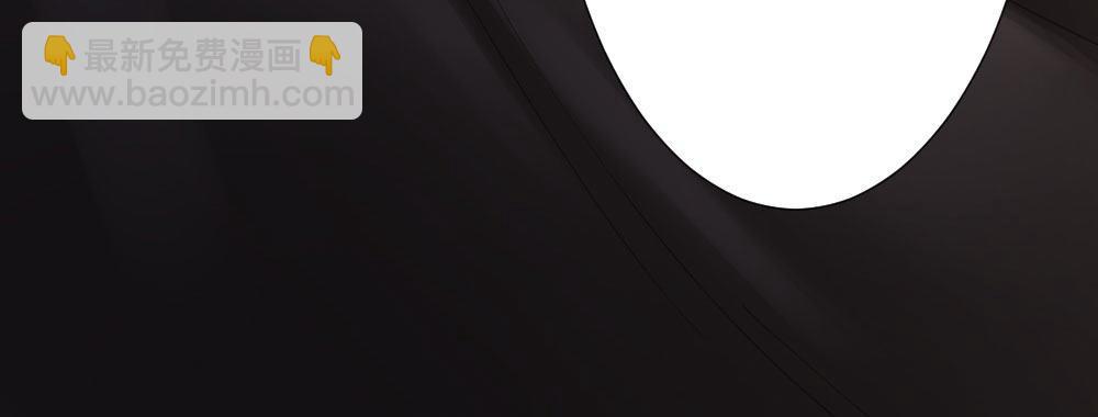 快從我身上下去！ - 第69話-視線之外(4/4) - 5