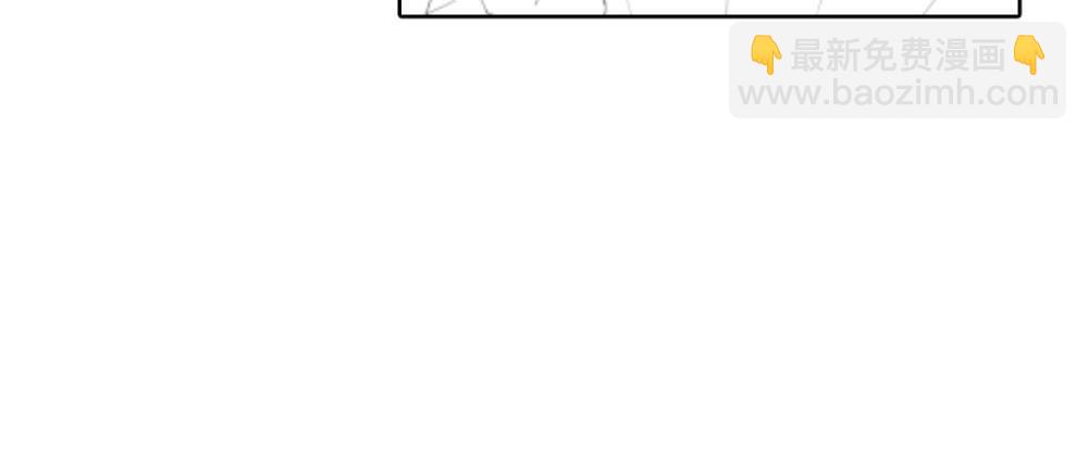 快從我身上下去！ - 第69話-視線之外(4/4) - 3