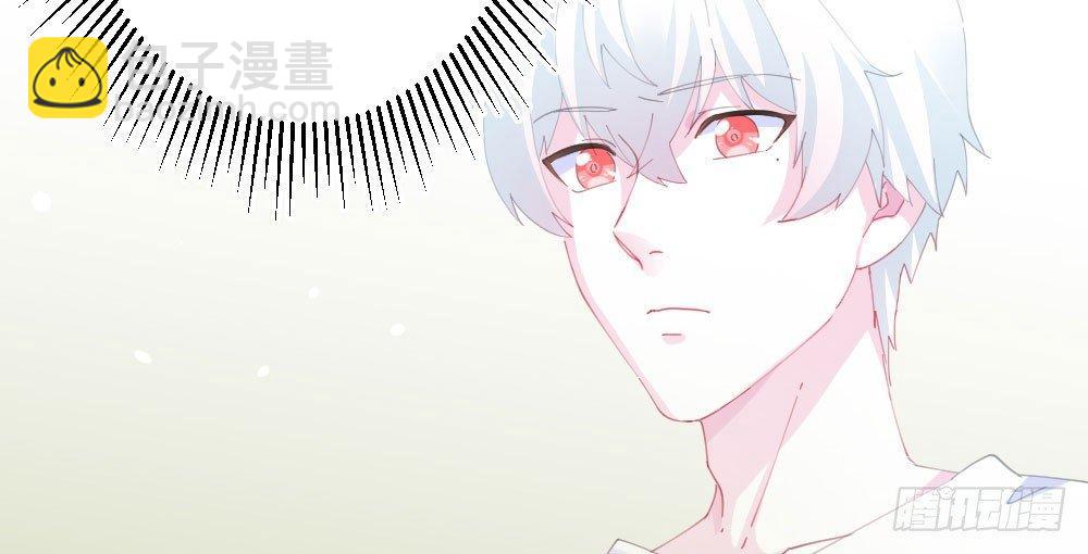 快從我身上下去！ - 第69話-視線之外(1/4) - 7