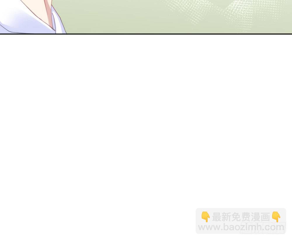 快從我身上下去！ - 第69話-視線之外(1/4) - 8