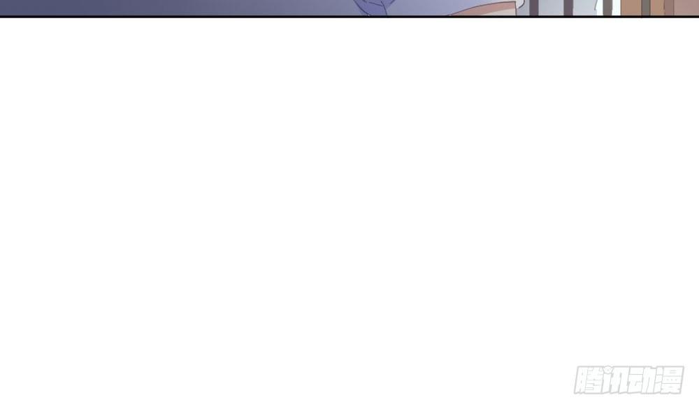 快從我身上下去！ - 第69話-視線之外(2/4) - 6