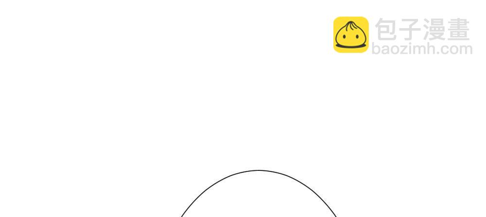 快從我身上下去！ - 第69話-視線之外(2/4) - 7