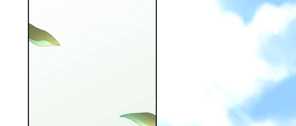 快從我身上下去！ - 第69話-視線之外(1/4) - 7