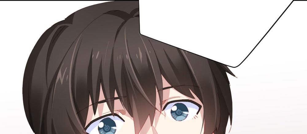 快從我身上下去！ - 第69話-視線之外(2/4) - 2