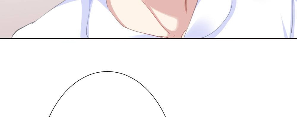 快從我身上下去！ - 第69話-視線之外(2/4) - 4