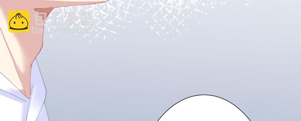 快從我身上下去！ - 第69話-視線之外(2/4) - 1