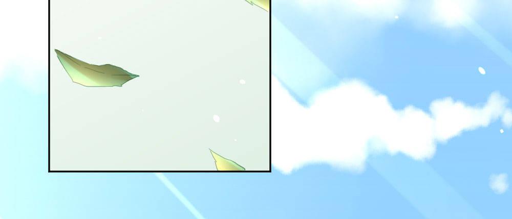 快從我身上下去！ - 第69話-視線之外(1/4) - 8