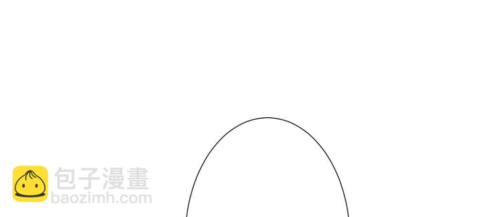 快從我身上下去！ - 第69話-視線之外(2/4) - 6