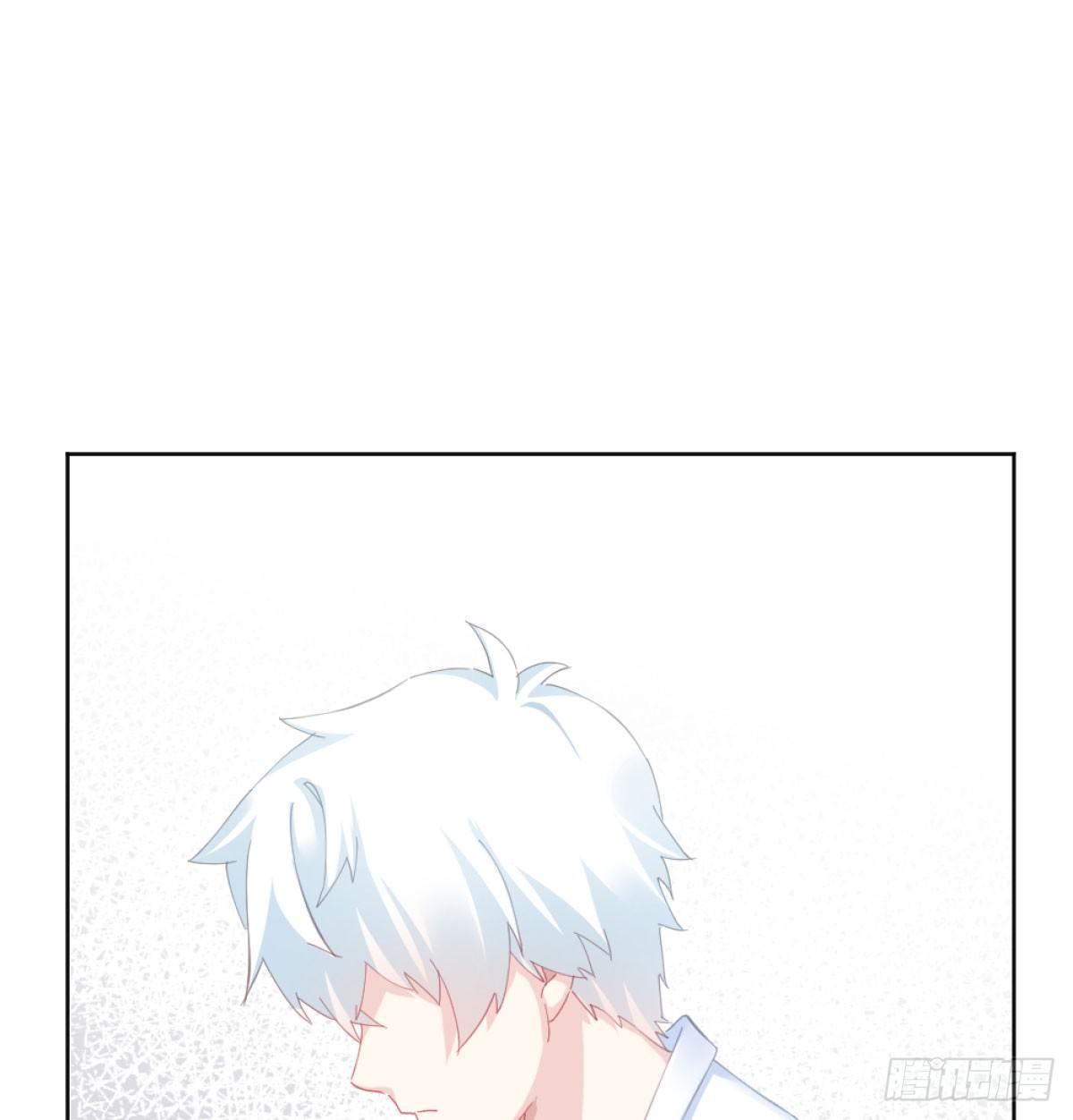 快從我身上下去！ - 第72話-尋死之人(1/2) - 1