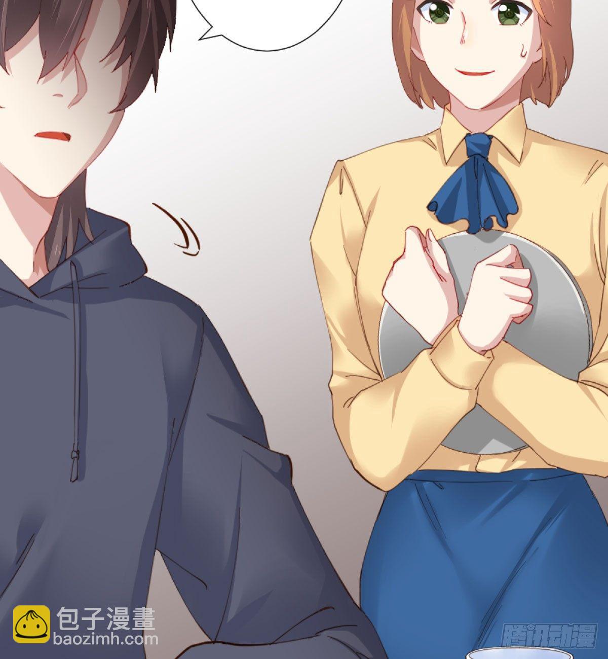 快從我身上下去！ - 第72話-尋死之人(1/2) - 2