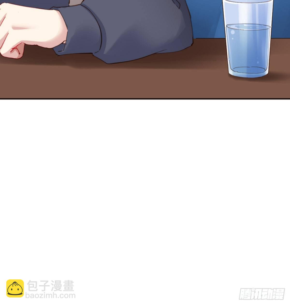 快從我身上下去！ - 第72話-尋死之人(1/2) - 3