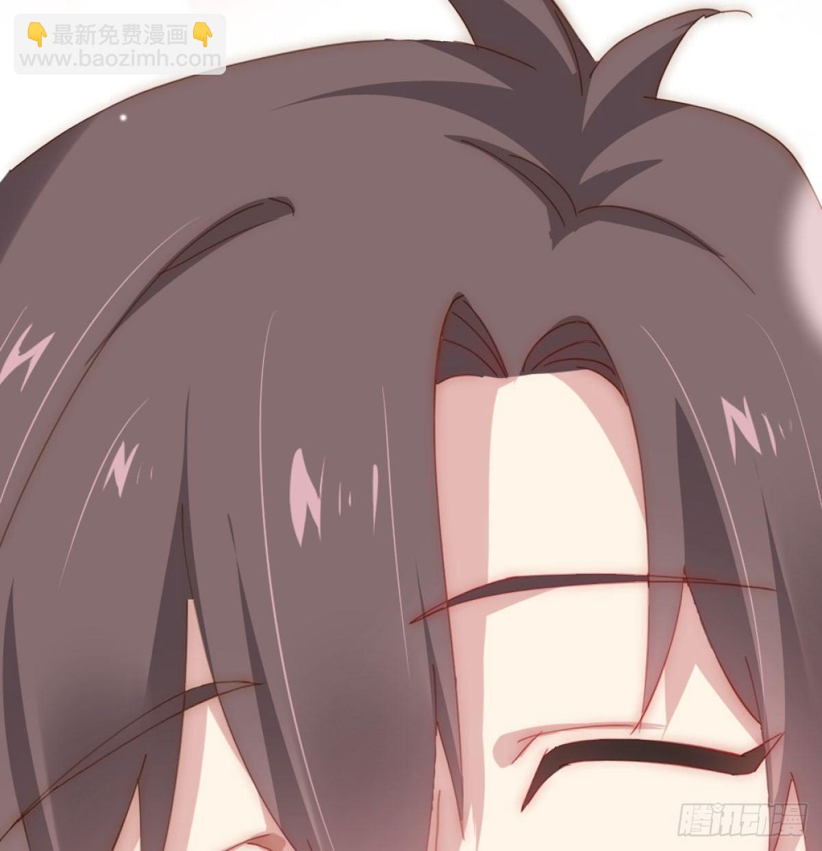 快從我身上下去！ - 第72話-尋死之人(1/2) - 3