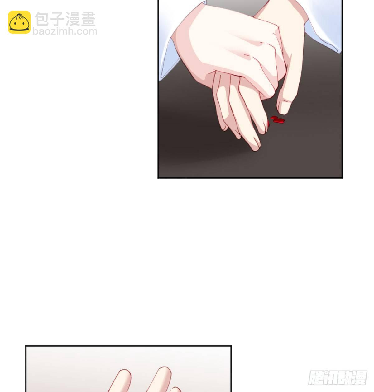 快從我身上下去！ - 第72話-尋死之人(1/2) - 3