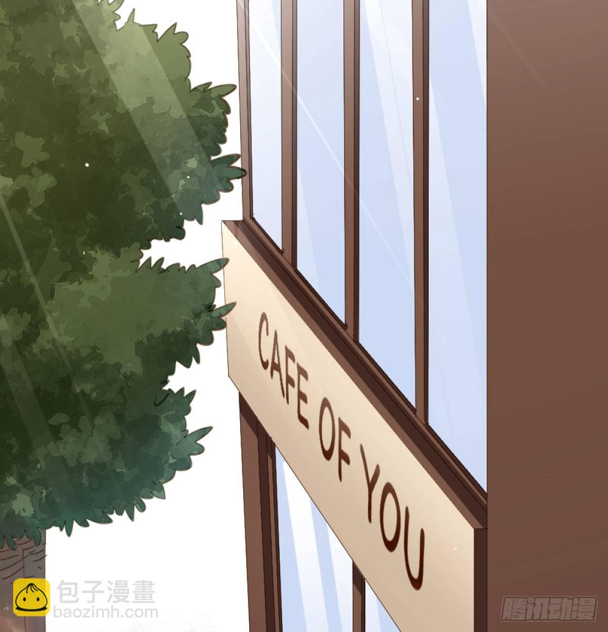 快從我身上下去！ - 第72話-尋死之人(1/2) - 7