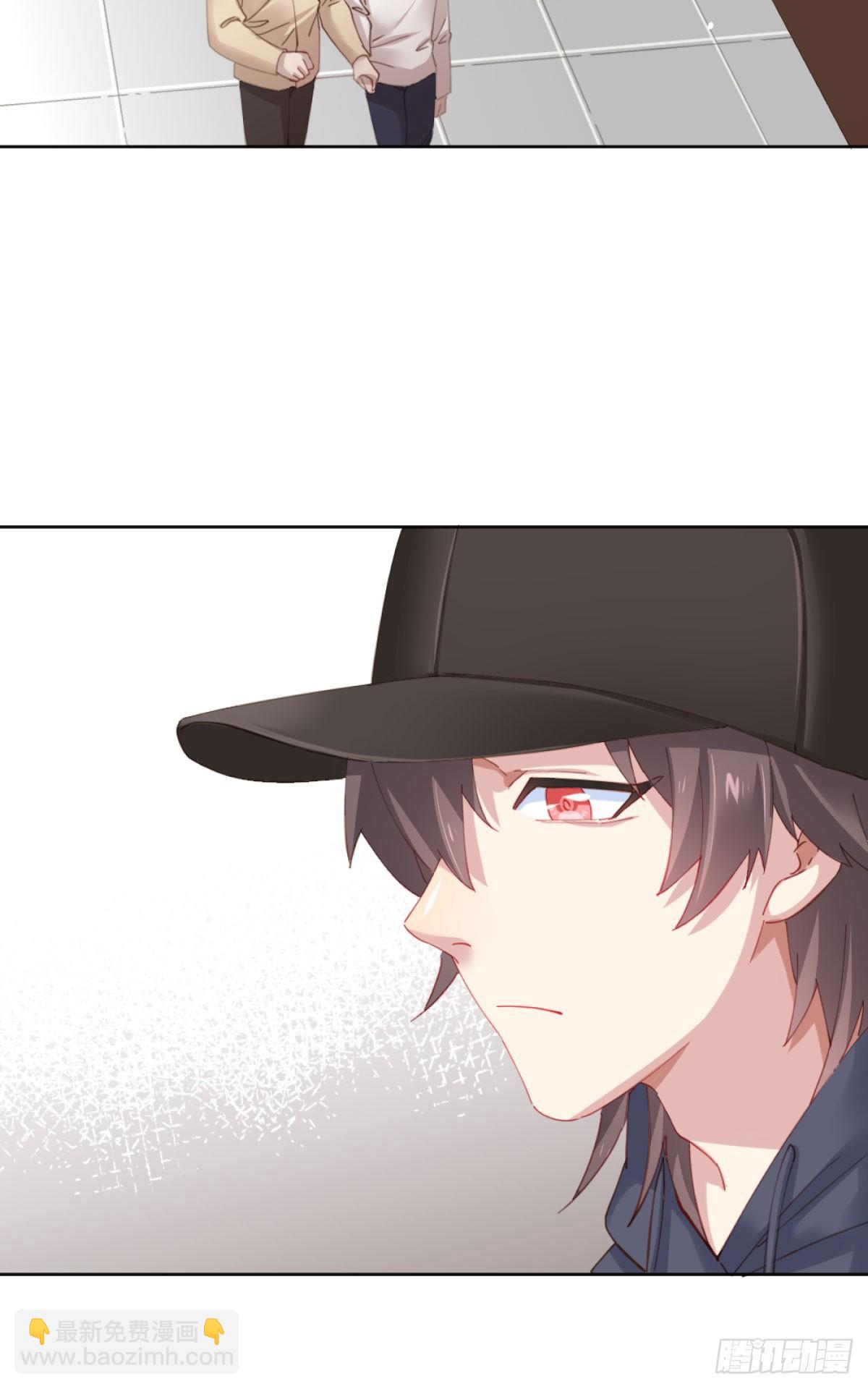 快從我身上下去！ - 第72話-尋死之人(1/2) - 1