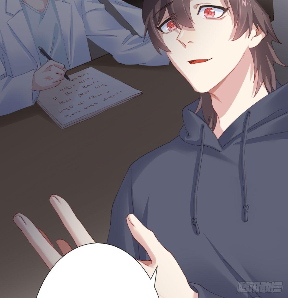 快從我身上下去！ - 第72話-尋死之人(1/2) - 4