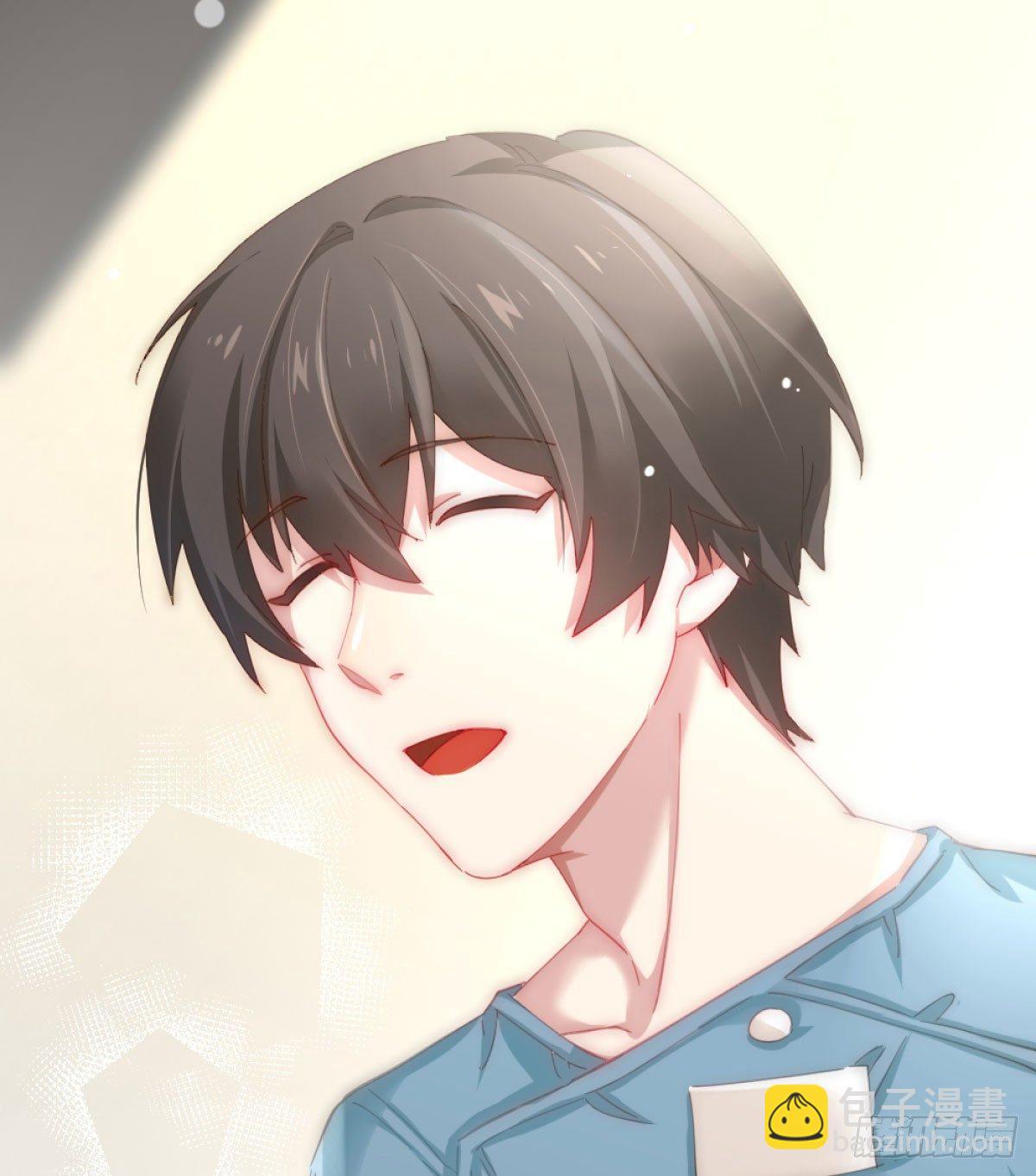 快從我身上下去！ - 第72話-尋死之人(2/2) - 5