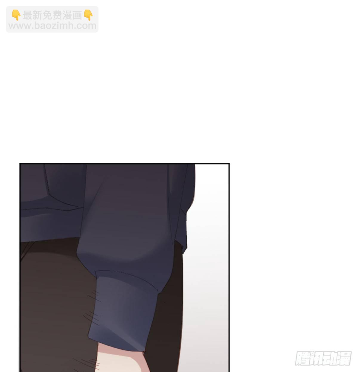 快從我身上下去！ - 第72話-尋死之人(2/2) - 2