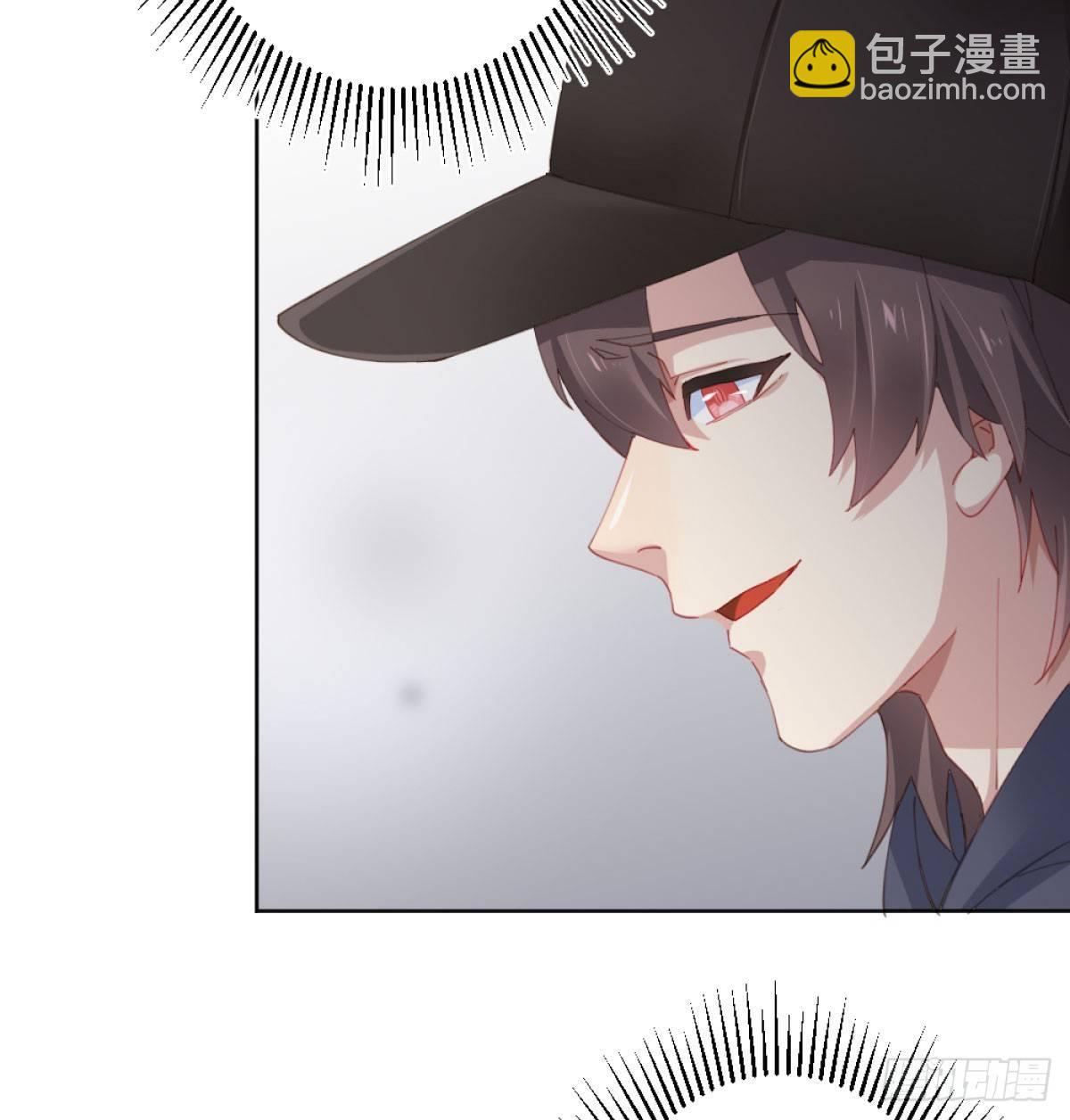 快從我身上下去！ - 第72話-尋死之人(2/2) - 4