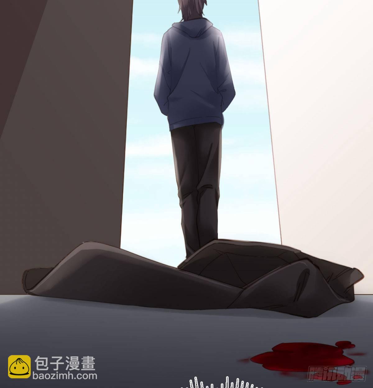 快從我身上下去！ - 第72話-尋死之人(2/2) - 5