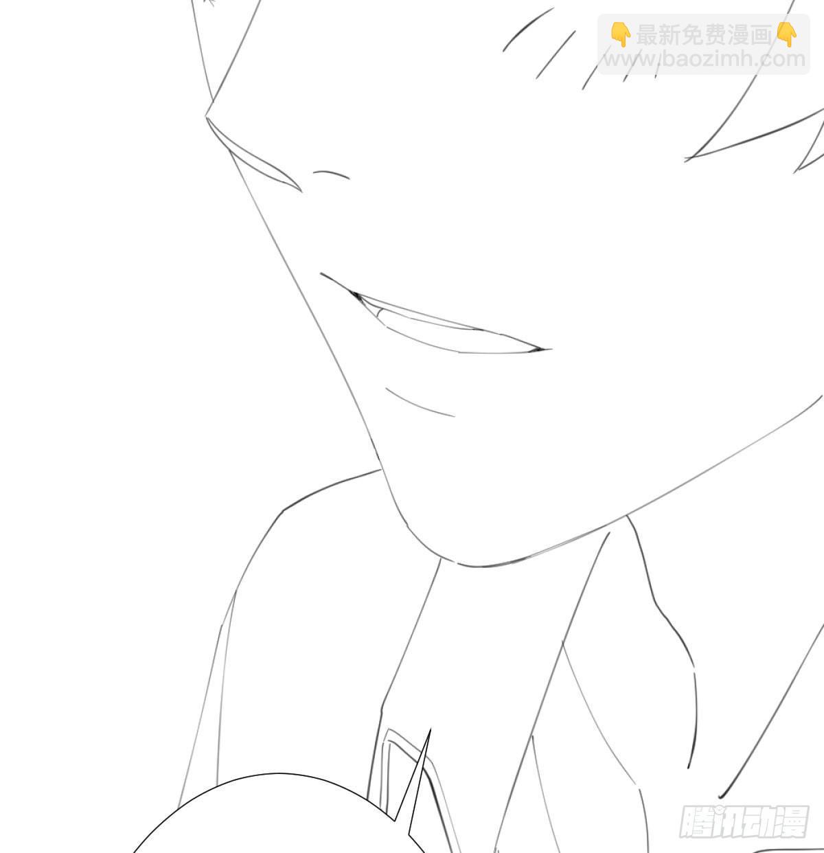 快從我身上下去！ - 第72話-尋死之人(2/2) - 3