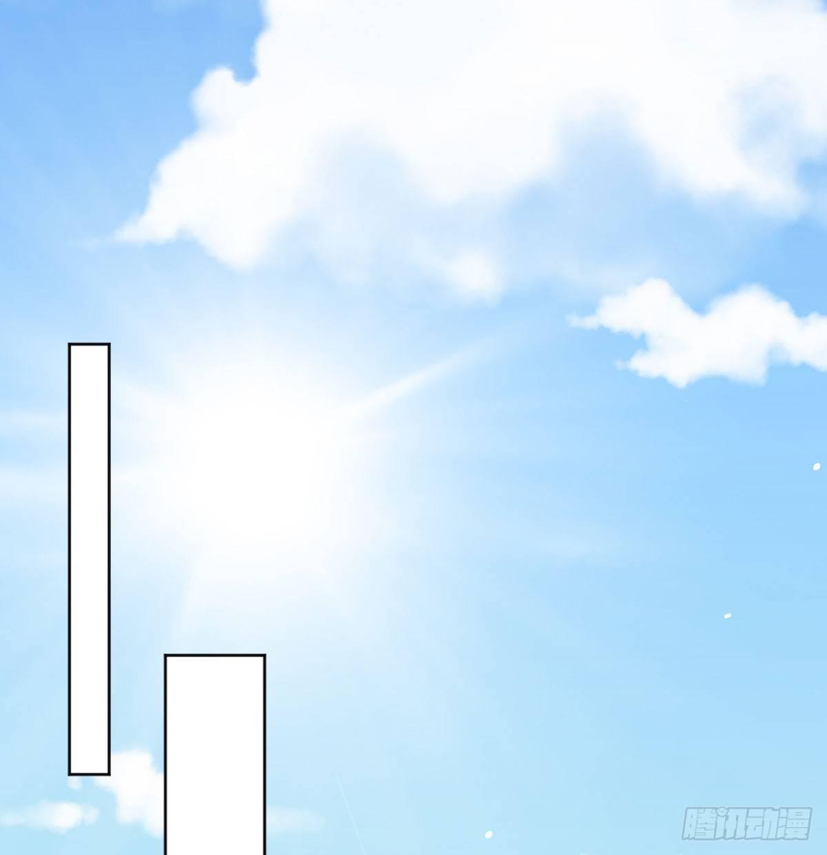 快從我身上下去！ - 第73話-救命稻草(1/2) - 1