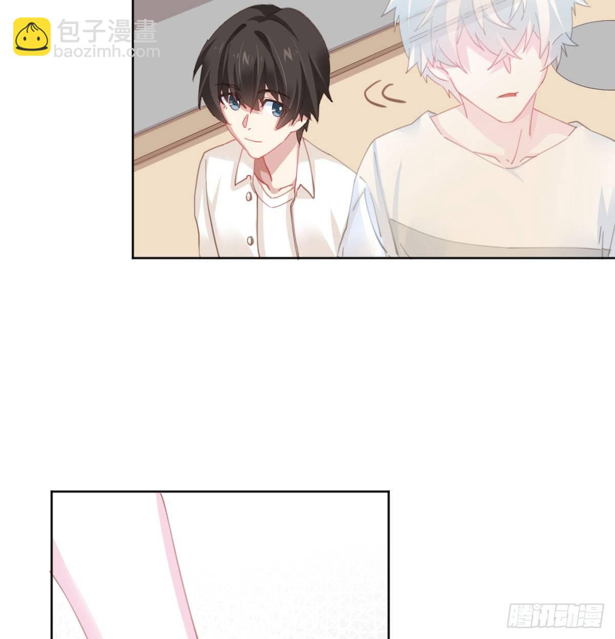 快從我身上下去！ - 第73話-救命稻草(2/2) - 5