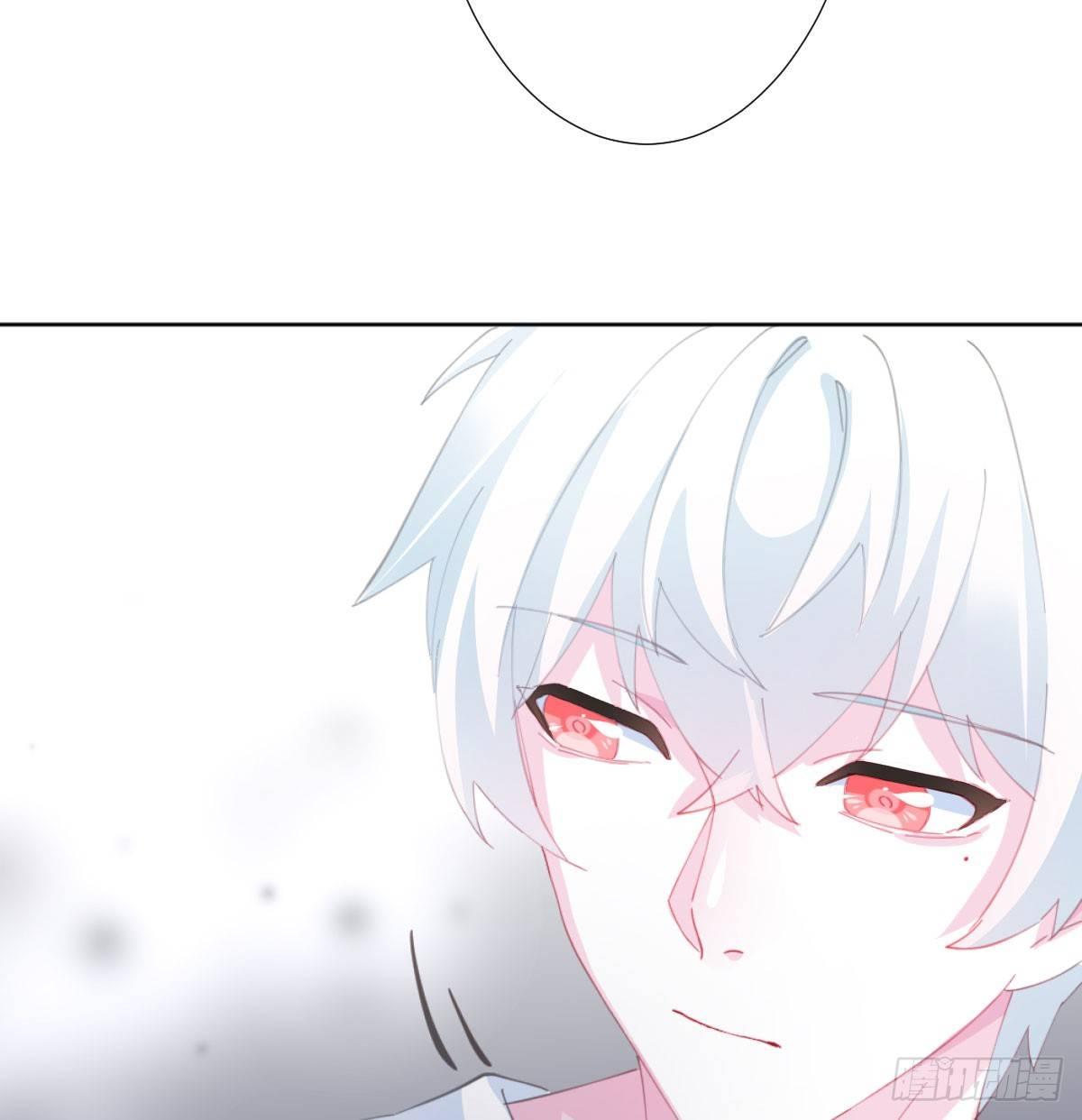 快從我身上下去！ - 第73話-救命稻草(2/2) - 4