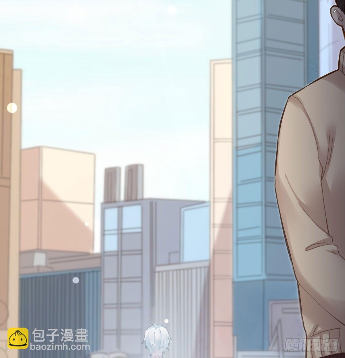 快從我身上下去！ - 第73話-救命稻草(2/2) - 3